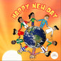 Happy New Day